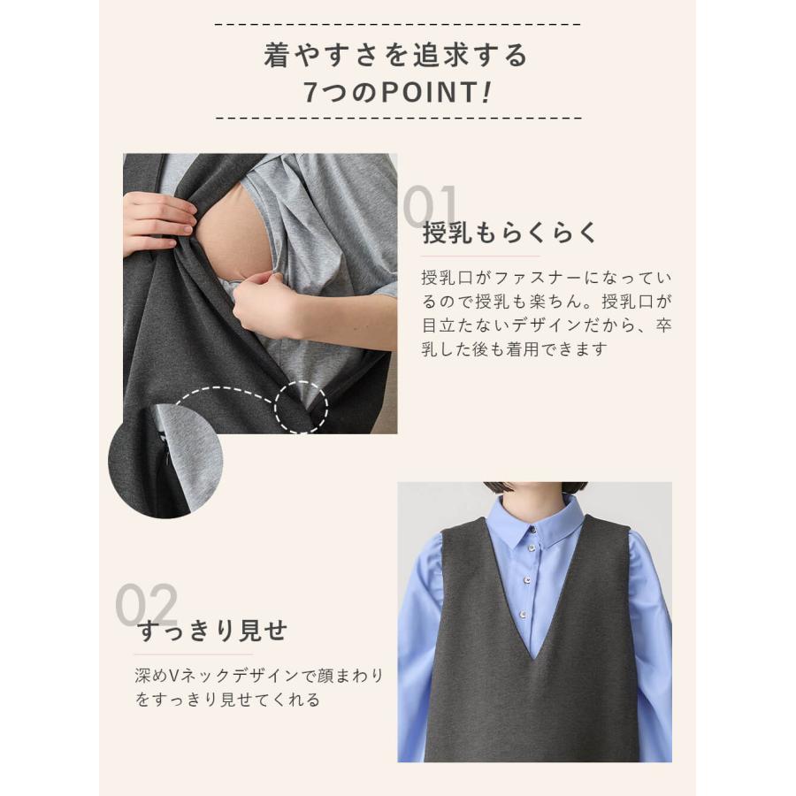 ANGELIEBE（エンジェリーベ） マタニティ ワンピース ジャンスカ 授乳