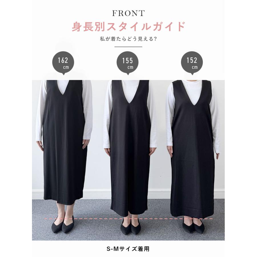 ANGELIEBE（エンジェリーベ） マタニティ ワンピース 授乳服 妊婦