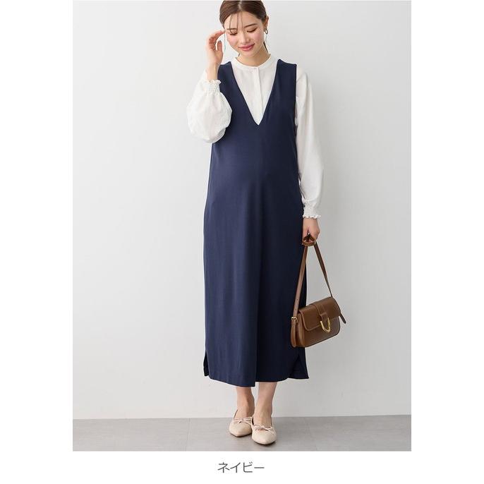 ANGELIEBE（エンジェリーベ） マタニティ ワンピース 授乳服 ポンチ