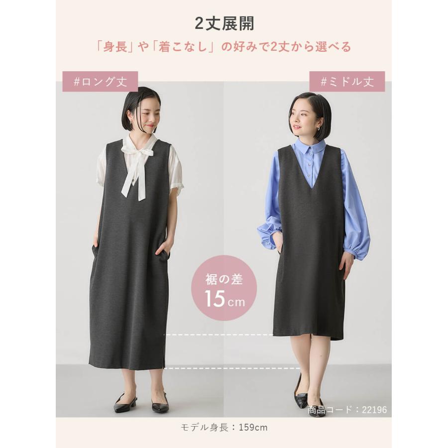 ANGELIEBE（エンジェリーベ） マタニティ ワンピース 授乳服 妊婦