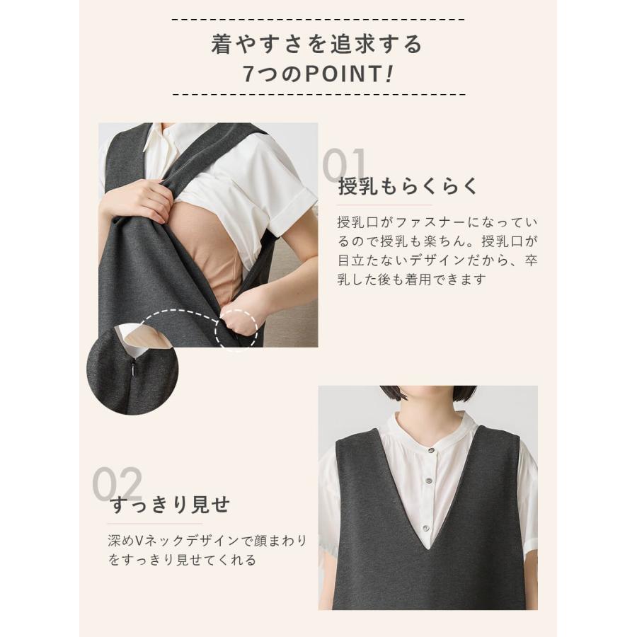 ANGELIEBE（エンジェリーベ） マタニティ ワンピース 授乳服 妊婦