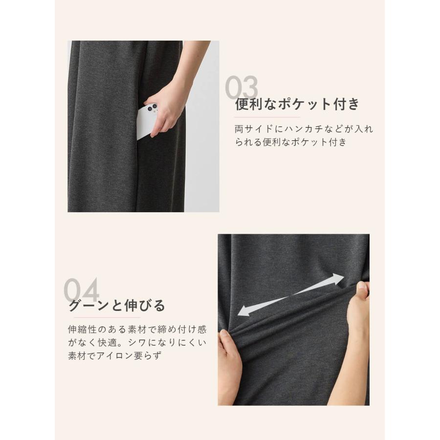 ANGELIEBE（エンジェリーベ） マタニティ ワンピース 授乳服 妊婦