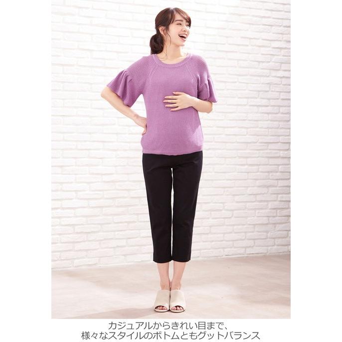 授乳服 マタニティ トップス 綿混片畦フレンチスリーブーニット 妊婦服 産前 産後 ウェア ウエア マタニティー｜angeliebe｜19