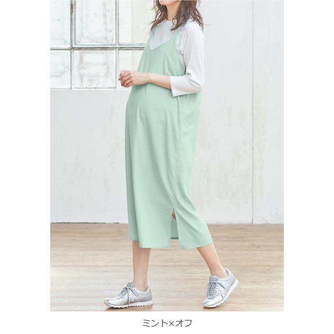 ANGELIEBE（エンジェリーベ） マタニティ ワンピース 授乳口付 セット
