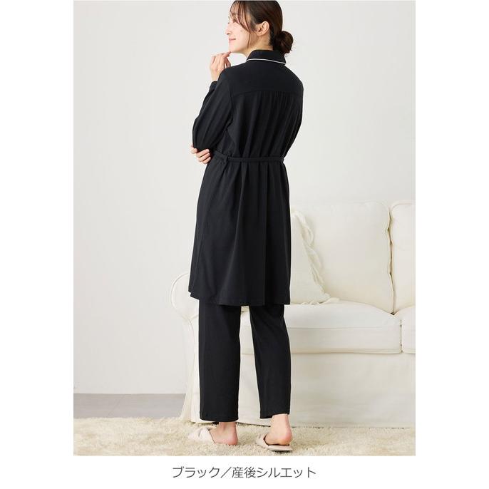ANGELIEBE 授乳服 マタニティ パジャマ 前開き 入院 fairy 授乳 ANGELIEBE 授乳服 マタニティ パジャマ 前開き 入院 fairy 授乳
