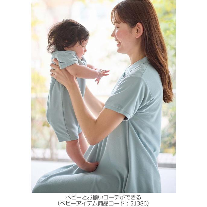 < 最終価格 >monbebe 親子リンク ワンピース yelone2.jpg