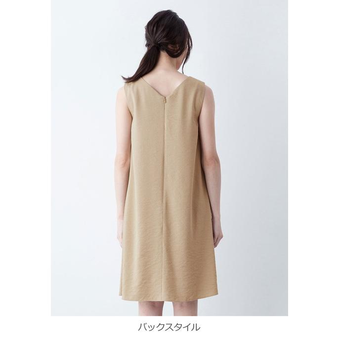 ANGELIEBE（エンジェリーベ） 授乳服 マタニティ ワンピース 授乳口付
