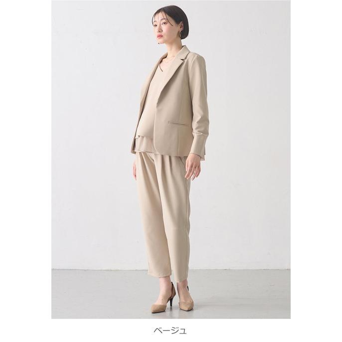 ANGELIEBE（エンジェリーベ） マタニティ 服 ジャケット 産前産後対応