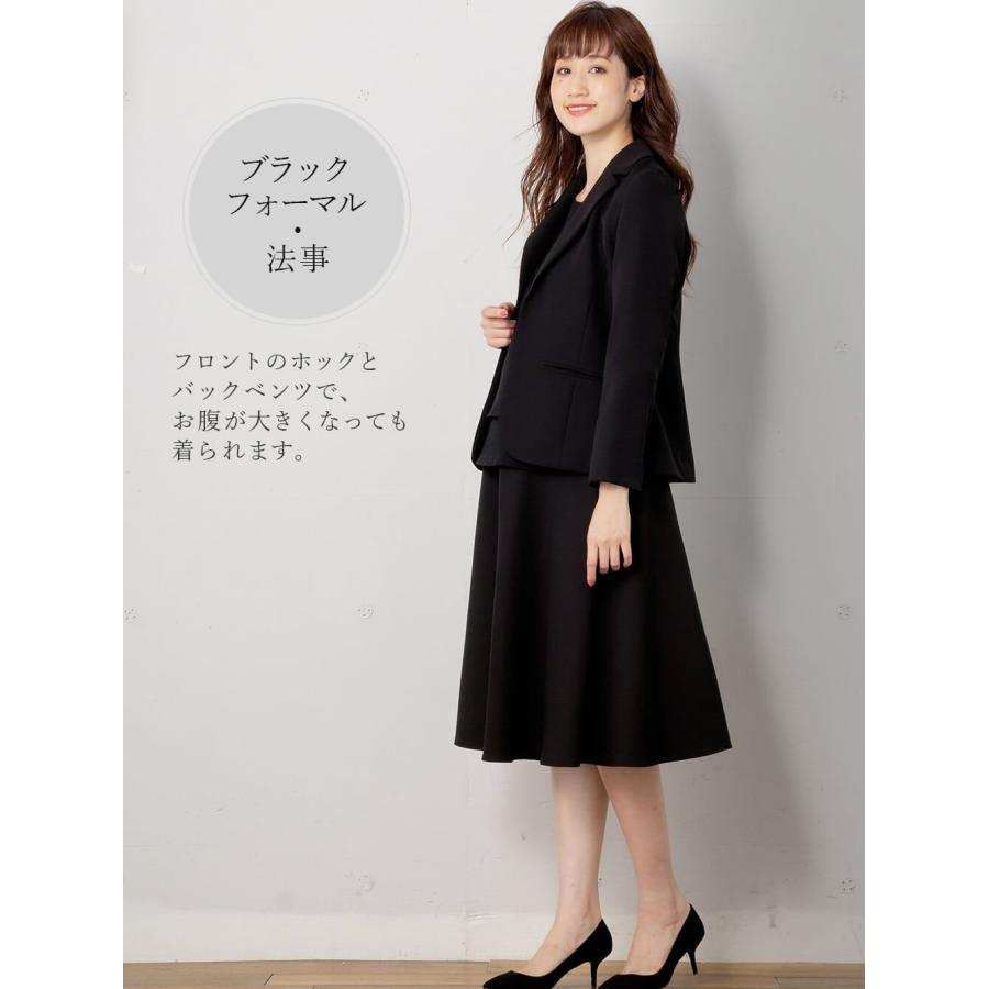 ANGELIEBE（エンジェリーベ） マタニティ 服 ジャケット 産前産後対応