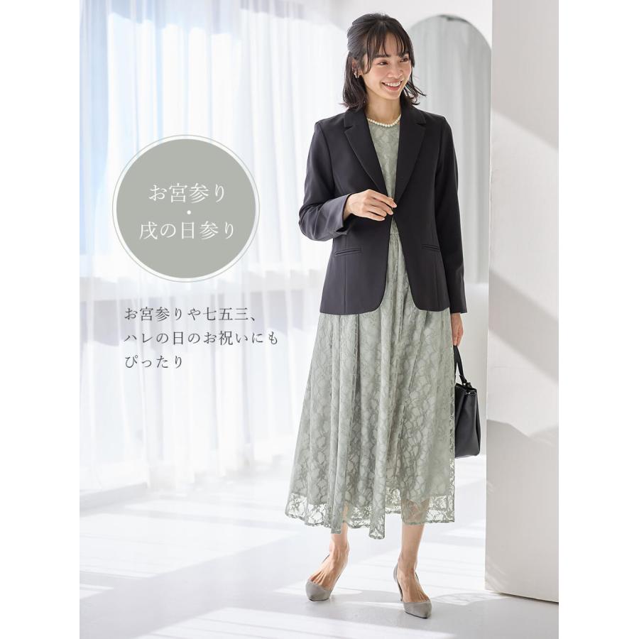 ANGELIEBE（エンジェリーベ） マタニティ 服 ジャケット 産前産後対応