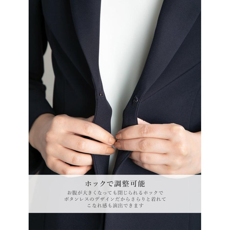 ANGELIEBE（エンジェリーベ） マタニティ 服 ジャケット 産前産後対応