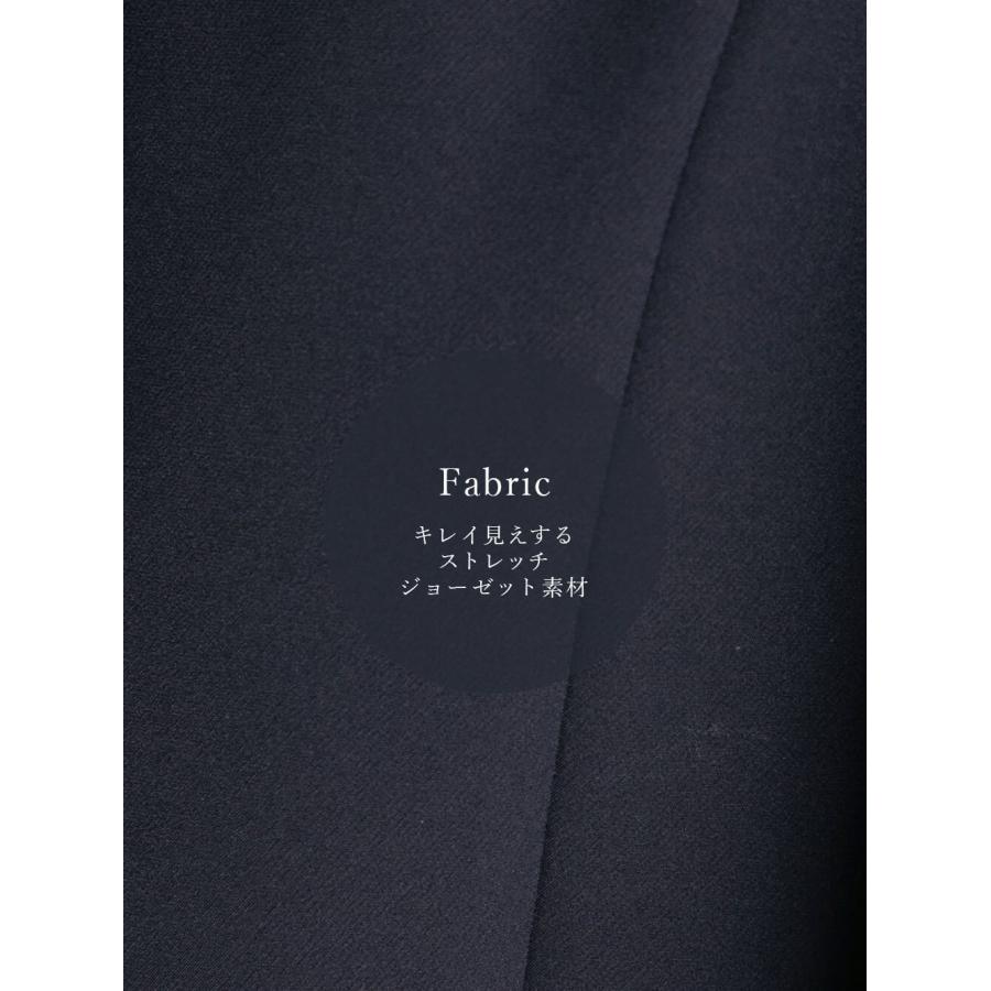 ANGELIEBE（エンジェリーベ） マタニティ 服 ジャケット 産前産後対応