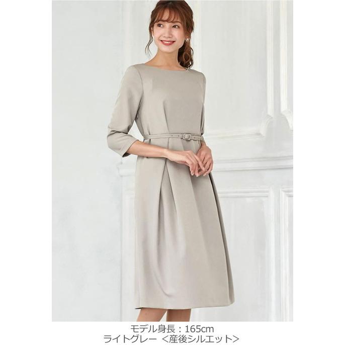 授乳服 マタニティ ワンピース 授乳口付 タックベルテッドワンピース 産前 産後 妊婦服 Maternity Onepiece マタニティ授乳服ベビー Angeliebe 通販 Paypayモール