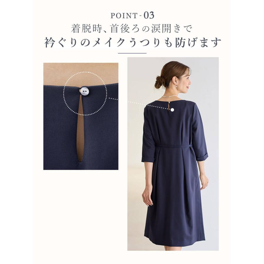 マタニティ ワンピース フォーマル セレモニー オケージョン きれいめ 授乳服 授乳口付 産前 産後 妊婦服 七分袖ミモレ丈 エンジェリーベの画像