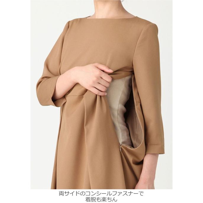 授乳服 マタニティ ワンピース 授乳口付 タックベルテッドワンピース 産前 産後 妊婦服 maternity onepiece :22949:ANGELIEBE - 通販 - Yahoo!ショッピング 授乳服 マタニティ ワンピース 授乳口付 タックベルテッドワンピース 産前 産後 妊婦服 maternity onepiece :22949:ANGELIEBE - 通販 - Yahoo!ショッピング