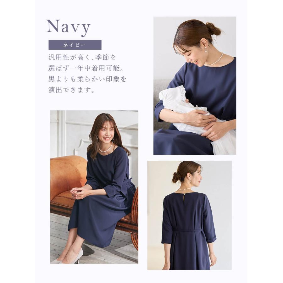 マタニティ ワンピース フォーマル セレモニー オケージョン きれいめ 授乳服 授乳口付 産前 産後 妊婦服 七分袖ミモレ丈 エンジェリーベの画像