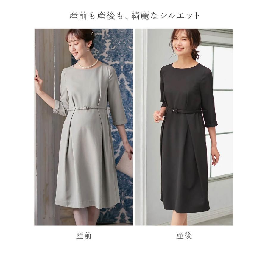 ANGELIEBE マタニティ ワンピース フォーマル セレモニー きれい ANGELIEBE マタニティ ワンピース フォーマル セレモニー きれい