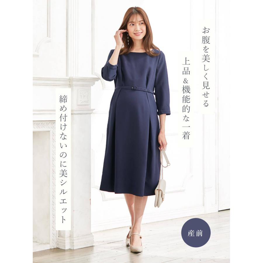 授乳服＆マタニティ　フォーマルワンピース 授乳口付き ブラックフォーマル ワンピース 洗える マタニティ対応