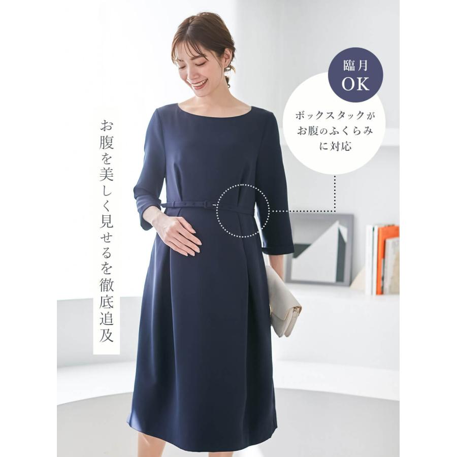 マタニティ ワンピース フォーマル セレモニー オケージョン きれいめ 授乳服 授乳口付 産前 産後 妊婦服 七分袖ミモレ丈 エンジェリーベの画像