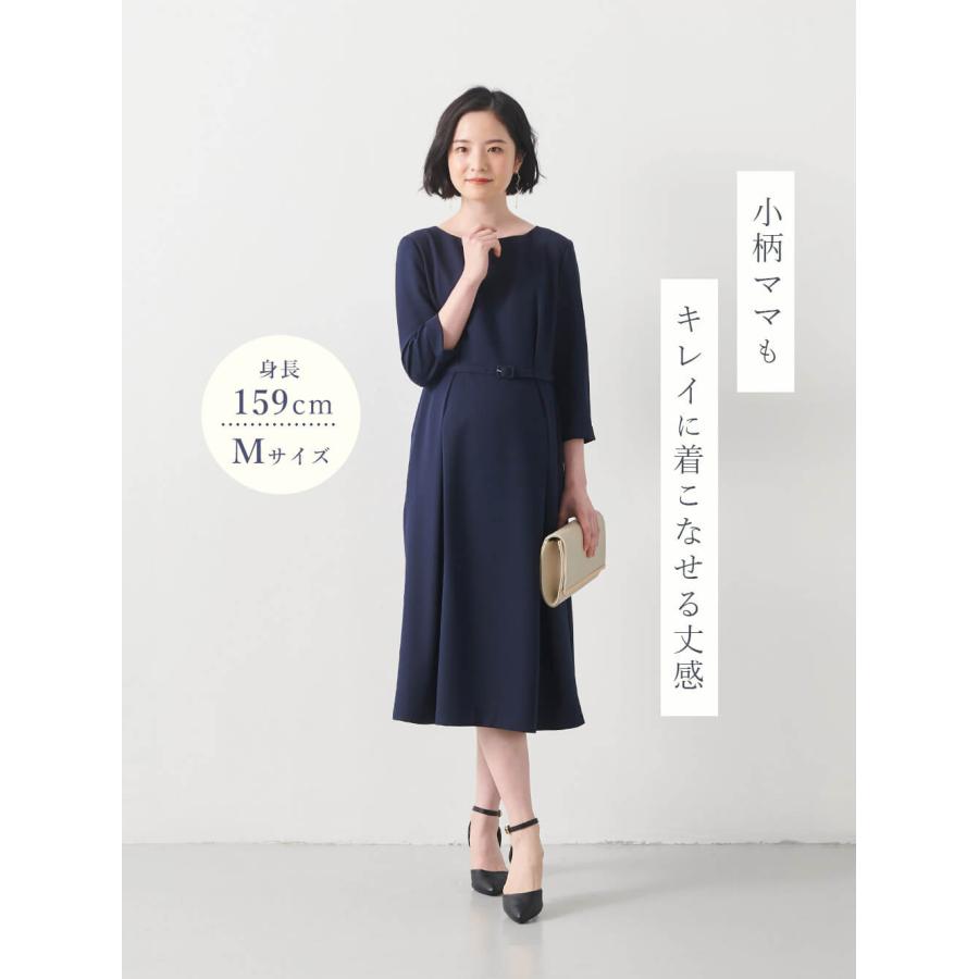 マタニティ ワンピース フォーマル セレモニー オケージョン きれいめ 授乳服 授乳口付 産前 産後 妊婦服 七分袖ミモレ丈 エンジェリーベの画像