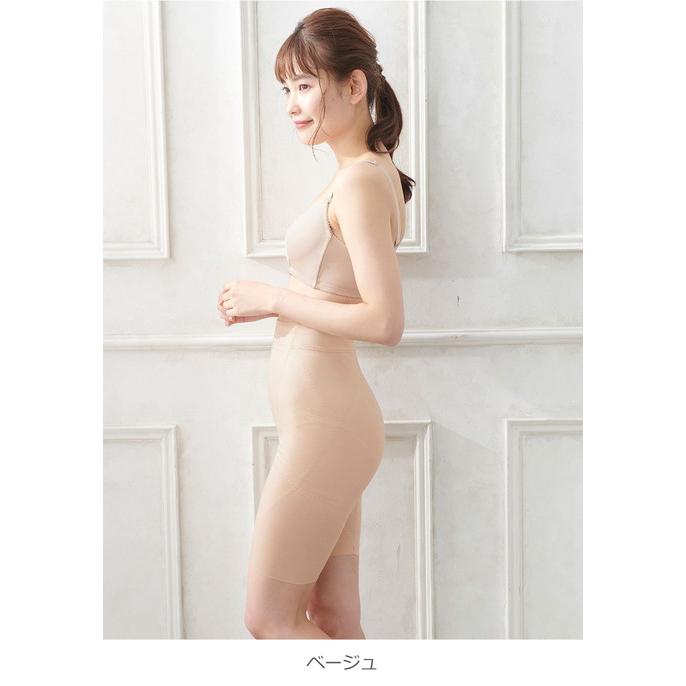 ANGELIEBE（エンジェリーベ） マタニティガードル 産後 骨盤 産後太り