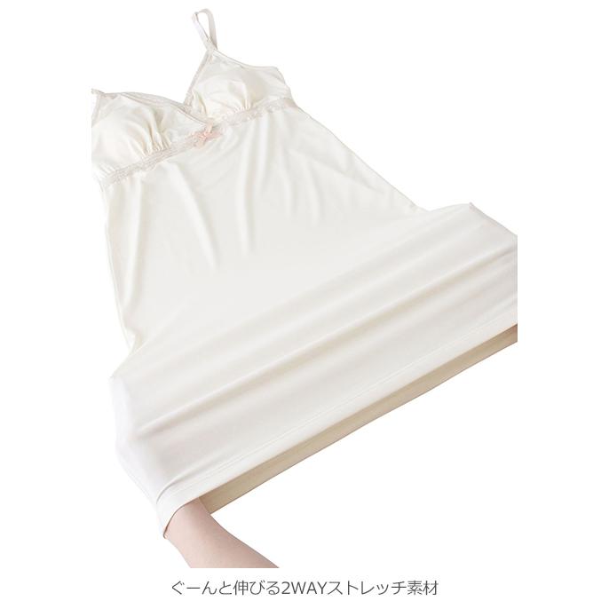 Item Shopping C Yimg Jp I N Angeliebe 2