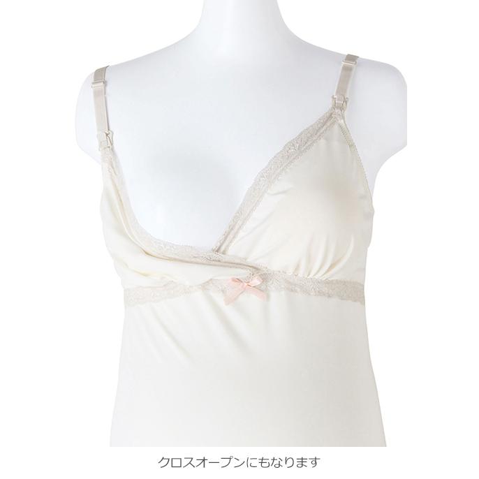 Item Shopping C Yimg Jp I N Angeliebe 7