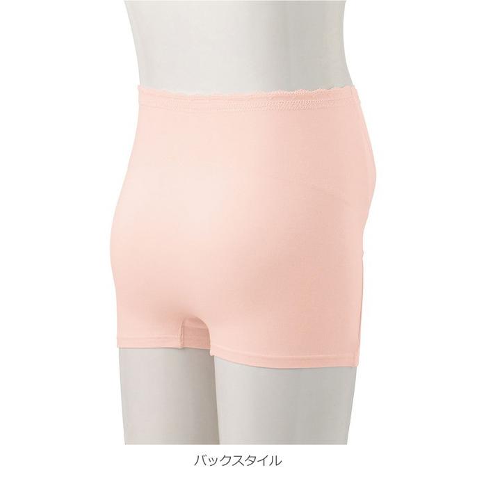 妊婦帯 ショーツタイプ INUJIRUSHI×ninaru コラボ 1枚でらくちん 快適な パンツ妊婦帯 犬印 マタニティ 出産準備 腹帯 インナー|ANGELIEBE |01
