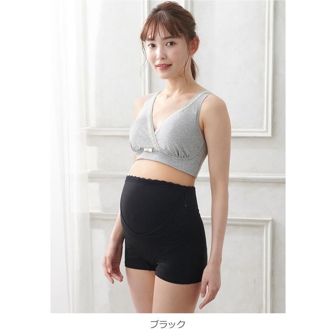 妊婦帯 ショーツタイプ INUJIRUSHI×ninaru コラボ 1枚でらくちん 快適な パンツ妊婦帯 犬印 マタニティ 出産準備 腹帯 インナー|ANGELIEBE |11
