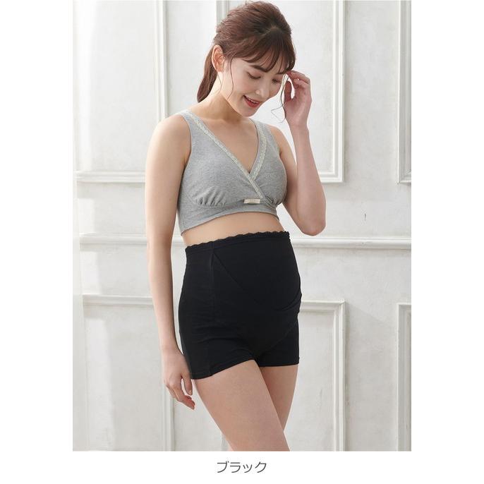 妊婦帯 ショーツタイプ INUJIRUSHI×ninaru コラボ 1枚でらくちん 快適な パンツ妊婦帯 犬印 マタニティ 出産準備 腹帯 インナー|ANGELIEBE |12