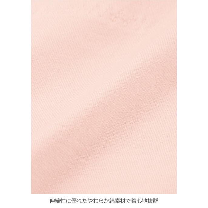 妊婦帯 ショーツタイプ INUJIRUSHI×ninaru コラボ 1枚でらくちん 快適な パンツ妊婦帯 犬印 マタニティ 出産準備 腹帯 インナー|ANGELIEBE |07