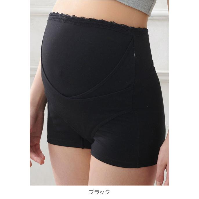 妊婦帯 ショーツタイプ INUJIRUSHI×ninaru コラボ 1枚でらくちん 快適な パンツ妊婦帯 犬印 マタニティ 出産準備 腹帯 インナー|ANGELIEBE |09