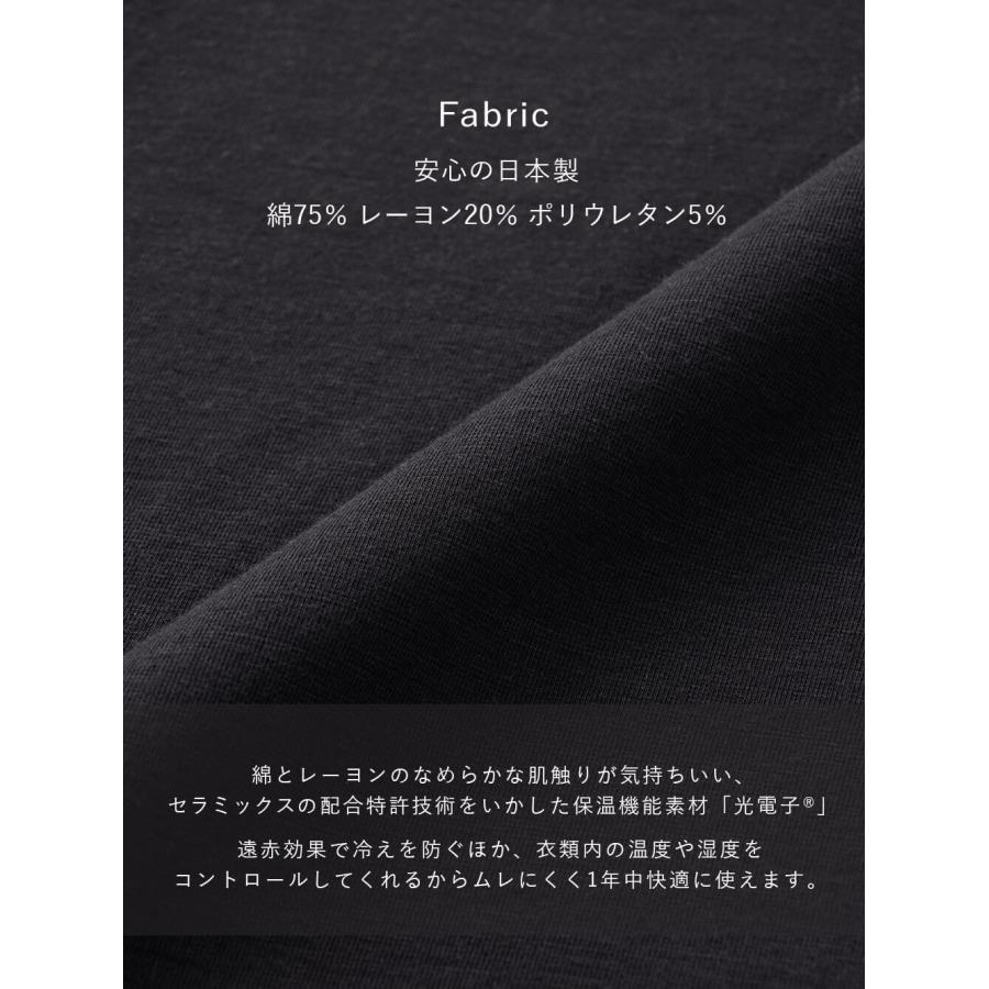 ANGELIEBE（エンジェリーベ） リカバリーウェア マタニティ 腹巻パンツ