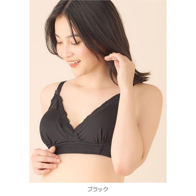 授乳ブラ ノンワイヤー らくちん授乳 ストレッチ 響きにくい  花柄 無地 おしゃれ マタニティ ナチュラルフィット ブラジャー 妊婦｜angeliebe｜12