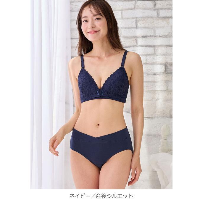 INUJIRUSHI 授乳ブラ ブラジャー 前開き フロントボタン マタニティ 犬