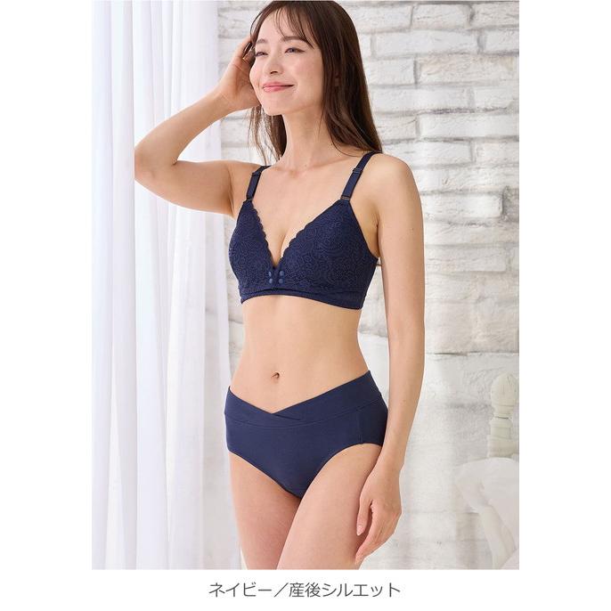INUJIRUSHI 授乳ブラ ブラジャー 前開き フロントボタン マタニティ 犬