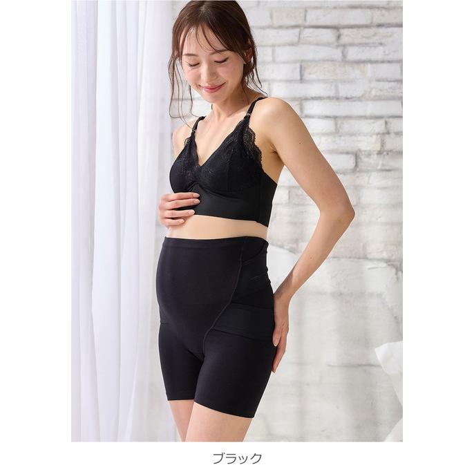INUJIRUSHI 腹帯 妊婦帯 マタニティガードル 履くタイプ 犬印本舗