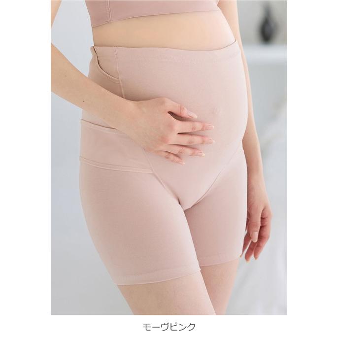 INUJIRUSHI 腹帯 妊婦帯 マタニティガードル 履くタイプ 犬印本舗