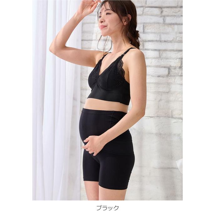 INUJIRUSHI 腹帯 妊婦帯 マタニティガードル 履くタイプ 犬印本舗