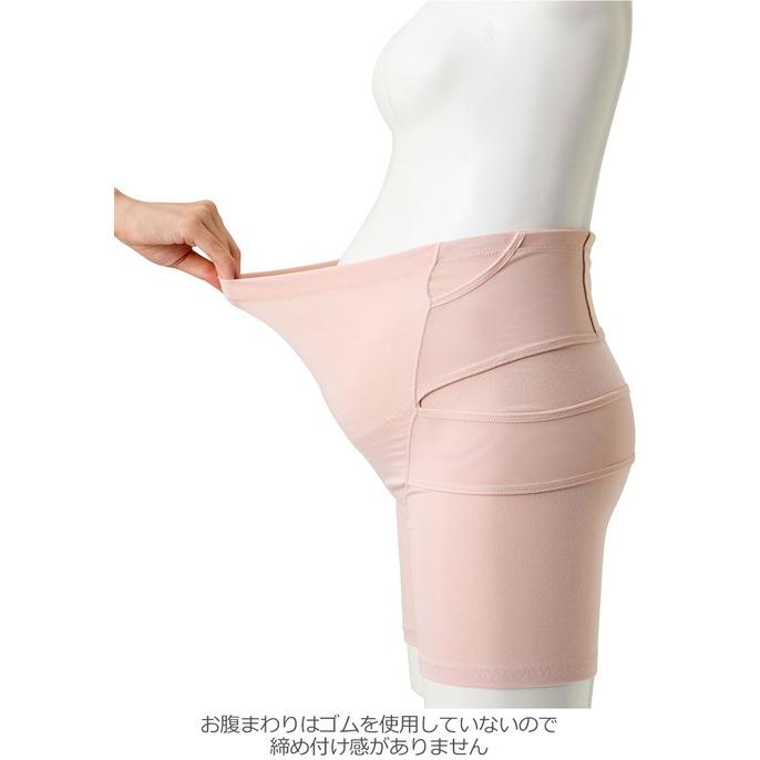 INUJIRUSHI 腹帯 妊婦帯 マタニティガードル 履くタイプ 犬印本舗
