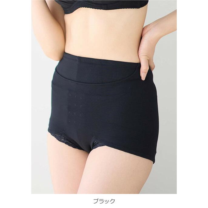 ANGELIEBE（エンジェリーベ） 骨盤ベルト 履くタイプ 産後 産後