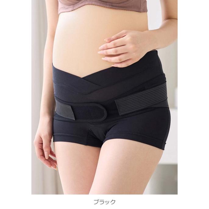骨盤ベルト 履くタイプ 骨盤ケア ガードル マタニティベルト ピジョン 妊娠中から使える 妊婦 インナー 下着 エンジェリーベの画像