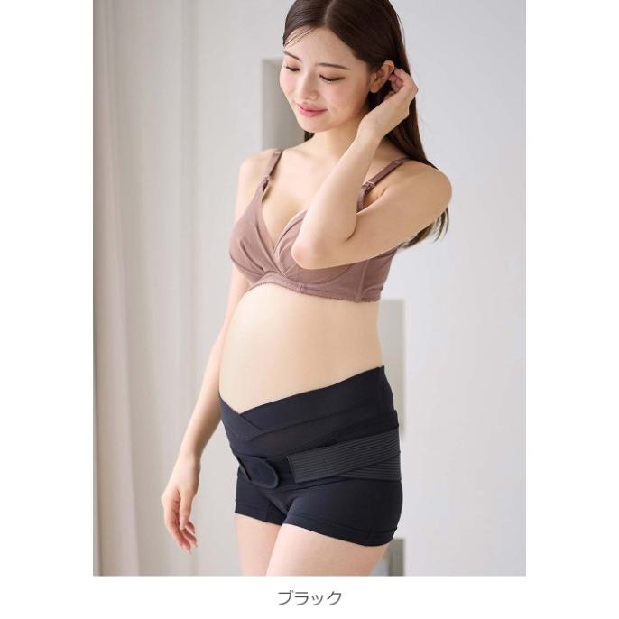 骨盤ベルト 履くタイプ 骨盤ケア ガードル マタニティベルト ピジョン 妊娠中から使える 妊婦 インナー 下着 エンジェリーベの画像