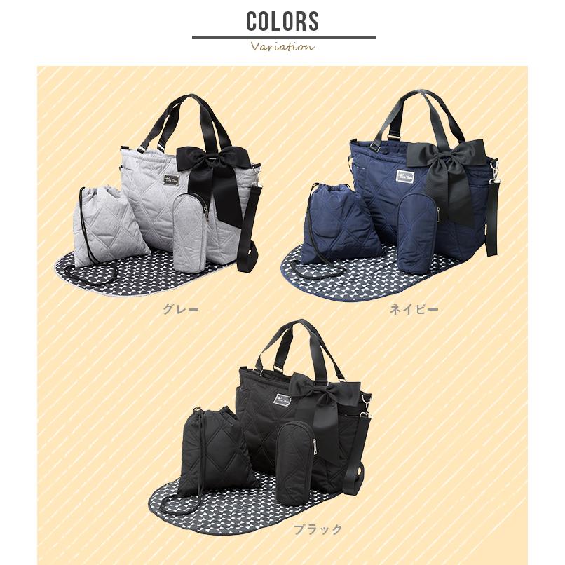 マザーズバッグ　THEATHEA SASHA 2WAY 4点セット THEATHEA SASHA 2WAYマザーズバッグ4点セット | マザーズバッグ・ママ