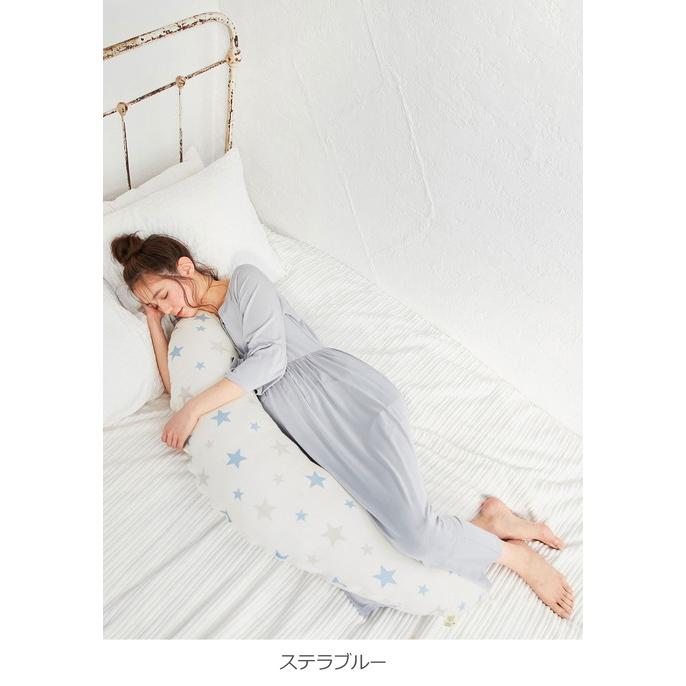 ANGELIEBE（エンジェリーベ） 抱き枕 授乳 クッション 妊婦 美人百花