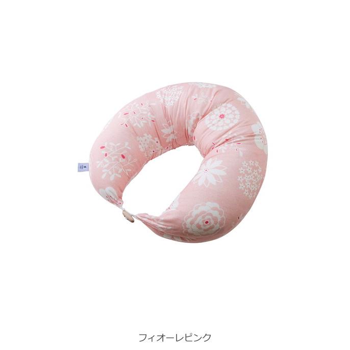 ANGELIEBE（エンジェリーベ） 抱き枕 授乳 クッション 妊婦 美人百花