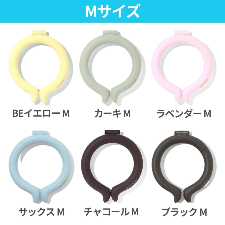 ICE RING（アイスリング） 正規販売店 ネッククーラー M L F.O 熱中症