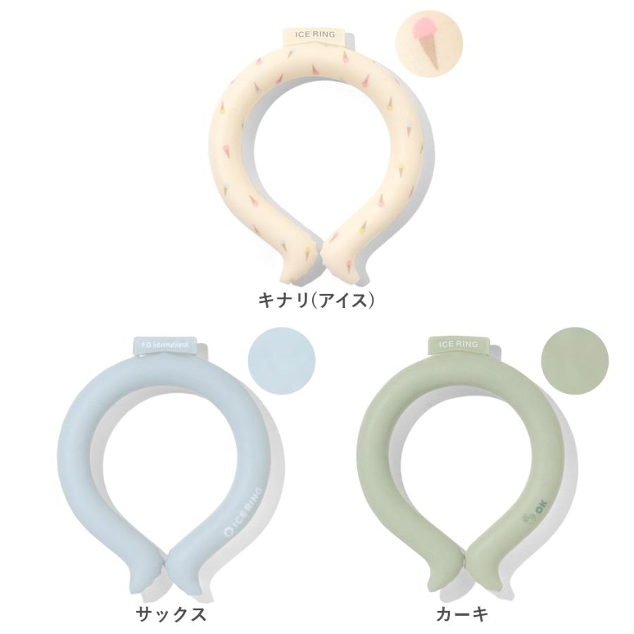✾熱中症対策✾アイスリング　Sサイズ　必需品　アウトドア　子供 楽天市場】正規品 アイスリング ICE RING（子供） Sサイズ F.O.KIDS