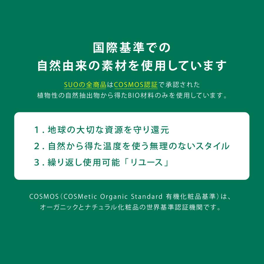 アイスリング 子供 ICE RING 正規販売店 ネッククーラー S F.O 熱中症対策 熱中症予防 クールダウン クールリング キッズ こども 学校 子ども｜angeliebe｜08