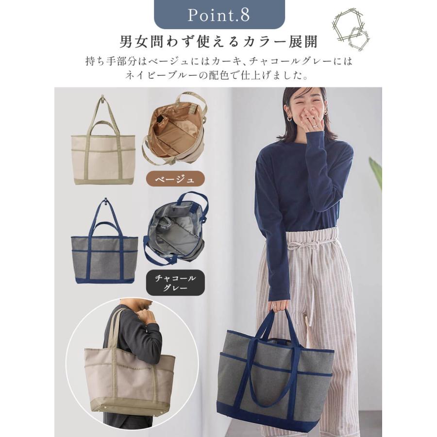 ANGELIEBE（エンジェリーベ） マザーズバッグ ママバッグ ペアレンツ